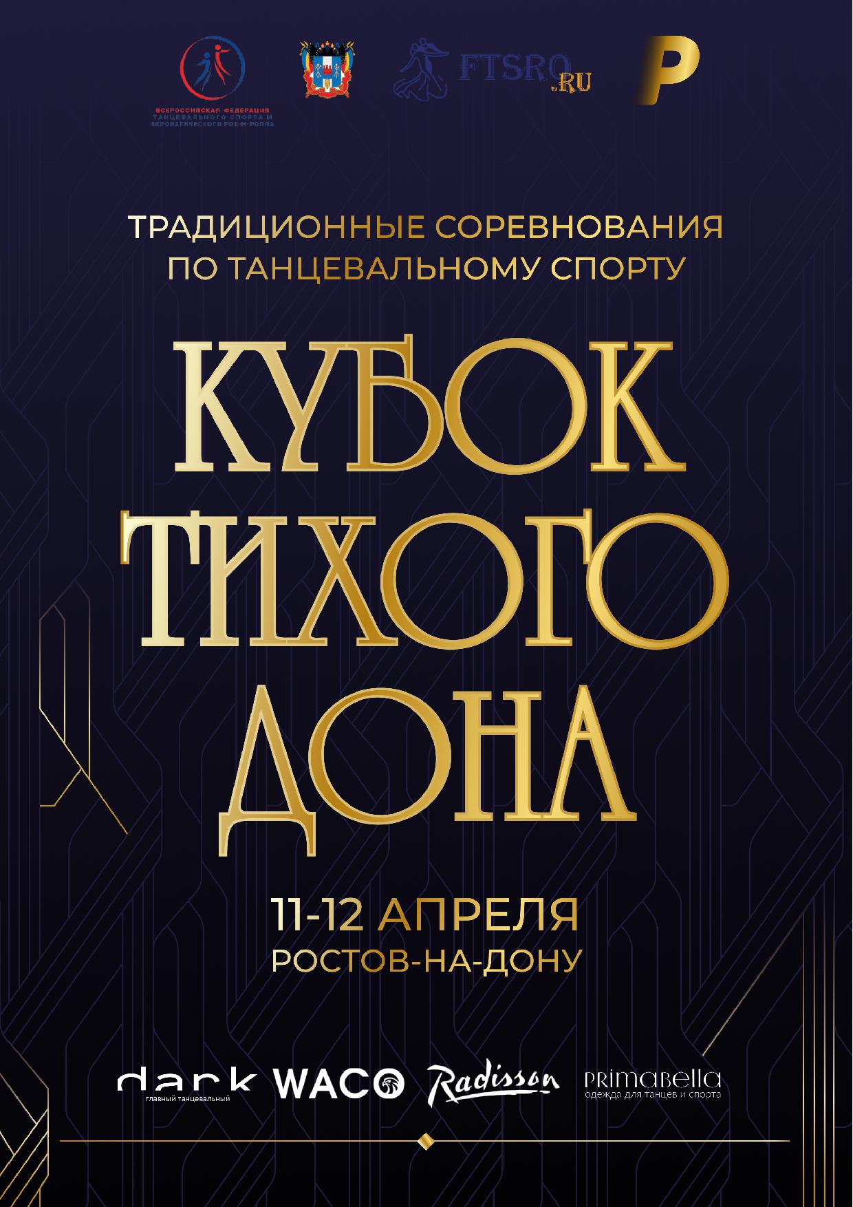 ����� ������ ����.<br/>
<font color=red>���</font>